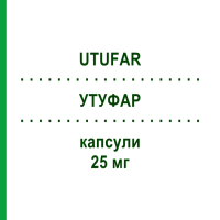 УТУФАР (UTUFAR) 25 мг капсули 14 шт - Прегабалін GENETIC