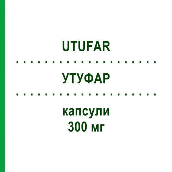 УТУФАР (UTUFAR) 300 мг капсули 56 шт - Прегабалін GENETIC