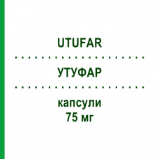 УТУФАР (UTUFAR) 75 мг капсулы 56 шт - Прегабалин GENETIC