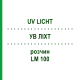 УВ ЛІХТ (UV LICHT) LM 100 розчин 10 мл - Гомеопатія ARCANA DR.SEWERIN
