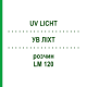 УВ ЛІХТ (UV LICHT) LM 120 розчин 10 мл - Гомеопатія ARCANA DR.SEWERIN