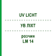 УВ ЛІХТ (UV LICHT) LM 14 розчин 10 мл - Гомеопатія ARCANA DR.SEWERIN