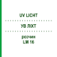 УВ ЛІХТ (UV LICHT) LM 16 розчин 10 мл - Гомеопатія ARCANA DR.SEWERIN