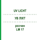 УВ ЛІХТ (UV LICHT) LM 17 розчин 10 мл - Гомеопатія ARCANA DR.SEWERIN