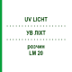 УВ ЛІХТ (UV LICHT) LM 20 розчин 10 мл - Гомеопатія ARCANA DR.SEWERIN