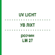 УВ ЛІХТ (UV LICHT) LM 27 розчин 10 мл - Гомеопатія ARCANA DR.SEWERIN