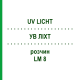 УВ ЛІХТ (UV LICHT) LM 8 розчин 10 мл - Гомеопатія ARCANA DR.SEWERIN