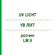 УВ ЛІХТ (UV LICHT) LM 9 розчин 10 мл - Гомеопатія ARCANA DR.SEWERIN