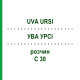 УВА УРСИ (UVA URSI) C 30 раствор 50 мл - Гомеопатия DHU
