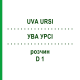 УВА УРСИ (UVA URSI) D 1 раствор 20 мл - Гомеопатия DHU