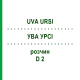 УВА УРСИ (UVA URSI) D 2 раствор 20 мл - Гомеопатия DHU