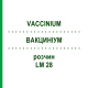 ВАКЦИНІУМ (VACCINIUM) LM 28 розчин 10 мл - Гомеопатія ARCANA DR.SEWERIN