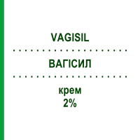 ВАГІСИЛ (VAGISIL) 2% крем 20 г - Лідокаїн COMBE