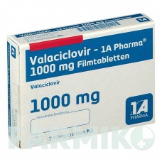 ВАЛАЦИКЛОВІР (VALACICLOVIR) 1000 мг таблетки 7 шт - Валацикловір 1 A PHARMA