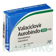 ВАЛАЦИКЛОВІР (VALACICLOVIR) 500 мг таблетки 10 шт - Валацикловір PUREN PHARMA