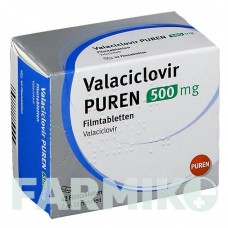ВАЛАЦИКЛОВІР (VALACICLOVIR) 500 мг таблетки 10 шт - Валацикловір PUREN PHARMA