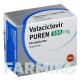 ВАЛАЦИКЛОВІР (VALACICLOVIR) 500 мг таблетки 42 шт - Валацикловір PUREN PHARMA