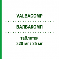ВАЛБАКОМП (VALBACOMP) 320 мг/25 мг таблетки 28 шт - Валсартан, Діуретик EG