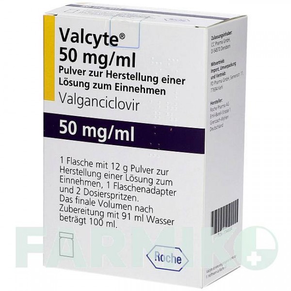 ВАЛЬЦИТ (VALCYTE) 50 мг/мл порошок 100 мл - Валганцикловир FD PHARMA