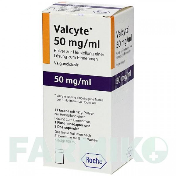 ВАЛЬЦИТ (VALCYTE) 50 мг/мл порошок 100 мл - Валганцикловир KOHLPHARMA