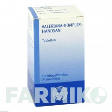 ВАЛЕРИАНА КОМПЛЕКС (VALERIANA KOMPLEX) таблетки 100 шт - Гомеопатия HANOSAN