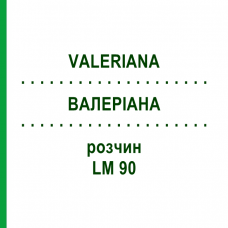 ВАЛЕРІАНА (VALERIANA) LM 90 розчин 10 мл - Гомеопатія ARCANA DR.SEWERIN