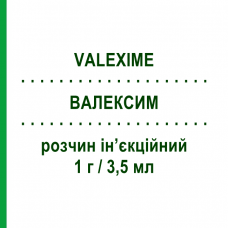 ВАЛЕКСИМ (VALEXIME) 1 г/3,5 мл раствор инъекционный 1 шт - Цефтриаксон LANOVA FARMACEUTICI