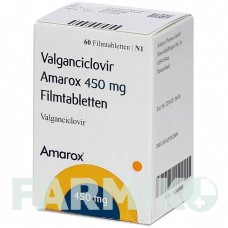 ВАЛЬГАНЦИКЛОВИР (VALGANCICLOVIR) 450 мг таблетки 60 шт - Валганцикловир AMAROX PHARMA