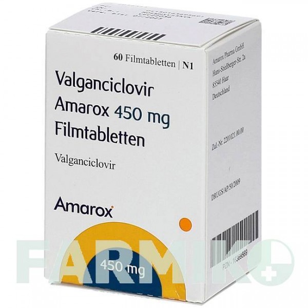ВАЛЬГАНЦИКЛОВИР (VALGANCICLOVIR) 450 мг таблетки 60 шт - Валганцикловир AMAROX PHARMA