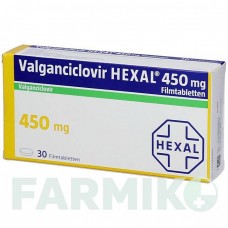 ВАЛЬГАНЦИКЛОВИР (VALGANCICLOVIR) 450 мг таблетки 30 шт - Валганцикловир BB FARMA