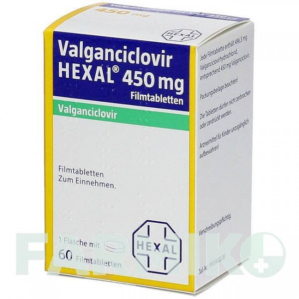 ВАЛЬГАНЦИКЛОВИР (VALGANCICLOVIR) 450 мг таблетки 60 шт - Валганцикловир BB FARMA
