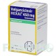 ВАЛЬГАНЦИКЛОВИР (VALGANCICLOVIR) 450 мг таблетки 60 шт - Валганцикловир BB FARMA