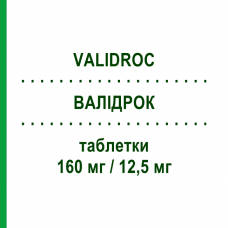 ВАЛІДРОК (VALIDROC) 160 мг/12,5 мг таблетки 28 шт - Валсартан, Діуретик SO.SE.PHARM