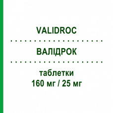 ВАЛІДРОК (VALIDROC) 160 мг/25 мг таблетки 28 шт - Валсартан, Діуретик SO.SE.PHARM
