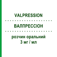 ВАЛПРЕССІОН (VALPRESSION) 3 мг/мл розчин оральний 160 мл - Валсартан MENARINI