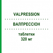 ВАЛПРЕССІОН (VALPRESSION) 320 мг таблетки 28 шт - Валсартан MENARINI