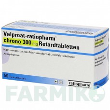 ВАЛЬПРОАТ (VALPROAT) 300 мг таблетки 50 шт - Вальпроєва кислота RATIOPHARM
