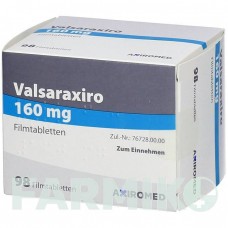 ВАЛСАРАКСИРО (VALSARAXIRO) 160 мг таблетки 28 шт - Валсартан MEDICAL VALLEY INVEST