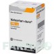 ВАЛСАРТАН (VALSARTAN) 160 мг таблетки 98 шт - Валсартан VIATRIS