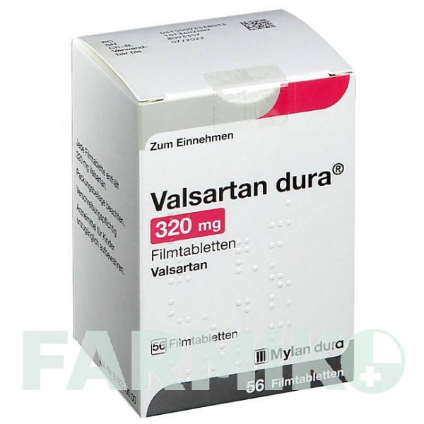 ВАЛСАРТАН (VALSARTAN) 320 мг таблетки 56 шт - Валсартан VIATRIS