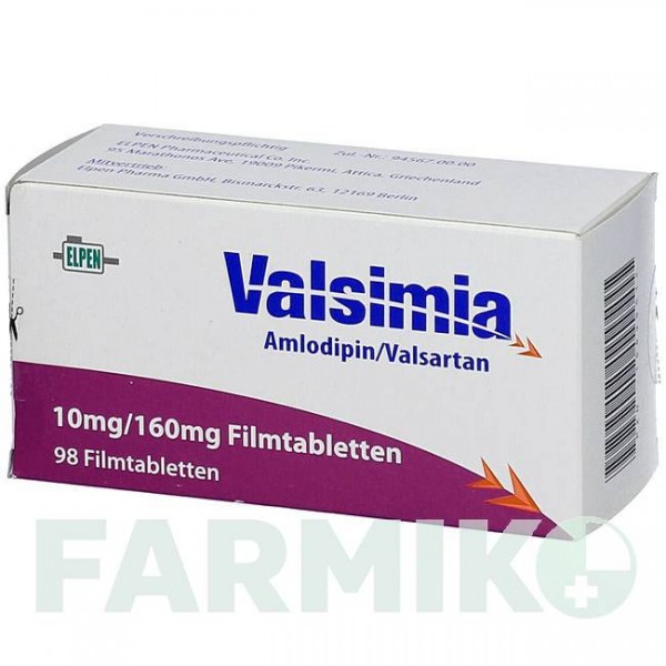 ВАЛЬСІМІЯ (VALSIMIA) 10 мг/160 мг таблетки 98 шт - Валсартан, Амлодипін ELPEN PHARMACEUTICAL