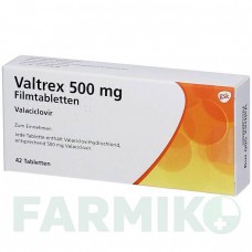 ВАЛЬТРЕКС (VALTREX) 500 мг таблетки 42 шт - Валацикловир 1 0 1 CAREFARM