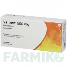 ВАЛЬТРЕКС (VALTREX) 500 мг таблетки 42 шт - Валацикловір KOHLPHARMA