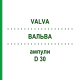 ВАЛЬВА (VALVA) D 30 ампулы 10x1 мл - Гомеопатия WALA HEILMITTEL