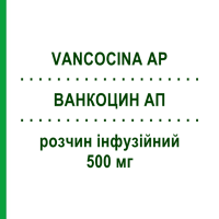 ВАНКОЦИН АП (VANCOCINA AP) 500 мг розчин інфузійний 1 шт - Ванкоміцин VANCOCIN