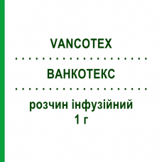 ВАНКОТЕКС (VANCOTEX) 1 г раствор инфузионный 1 г - Ванкомицин PHARMATEX