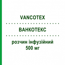 ВАНКОТЕКС (VANCOTEX) 500 мг раствор инфузионный 1 шт - Ванкомицин PHARMATEX
