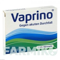 ВАПРИНО (VAPRINO) 100 мг капсулы 10 шт - Рацекадотрил A.NATTERMANN & CIE