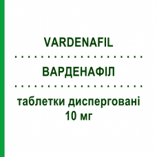 ВАРДЕНАФИЛ (VARDENAFIL) 10 мг таблетки диспергируемые 4 шт - Варденафил TOWA PHARMACEUTICAL