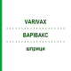 ВАРИВАКС (VARIVAX) шприци 0,5 мл - Варицелла живая вакцина EMRA-MED